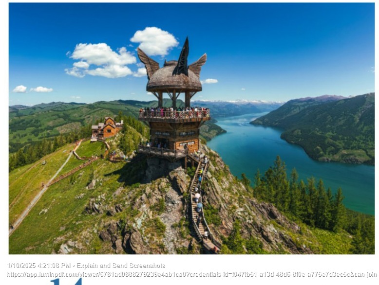 2026年 7-8月 【2026新啟航· 超豪華火車熊貓專列-成都號】 全景南北疆 奢華之旅18天17晚 喀納斯→觀魚臺→北屯→烏魯木齊